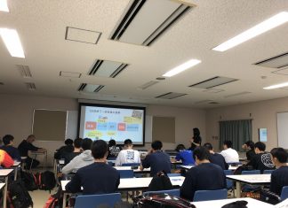 第2回スポーツ栄養講習会を行ないました