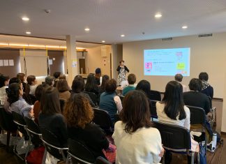 『マンモセラピー講座』