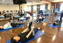 10月16日〜11月15日 スタジオスケジュール